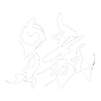 Engawa_Logo_white